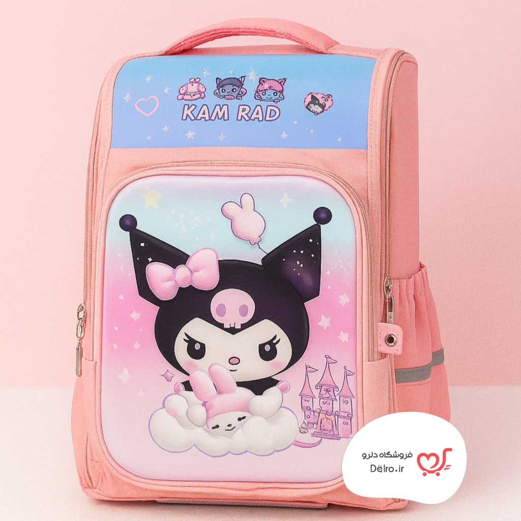 کوله پشتی دخترانه مدلکرومی صندوقی جلو جامدادی کد 8768