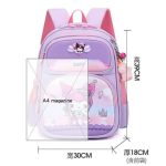 ابعاد کیف مدرسه کرومی