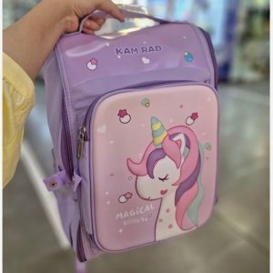 کوله پشتی صندوقی طرح اسب تک شاخ جلو جامدادی کد 8770