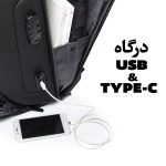اتصال کوله بنج 7216 پلاس