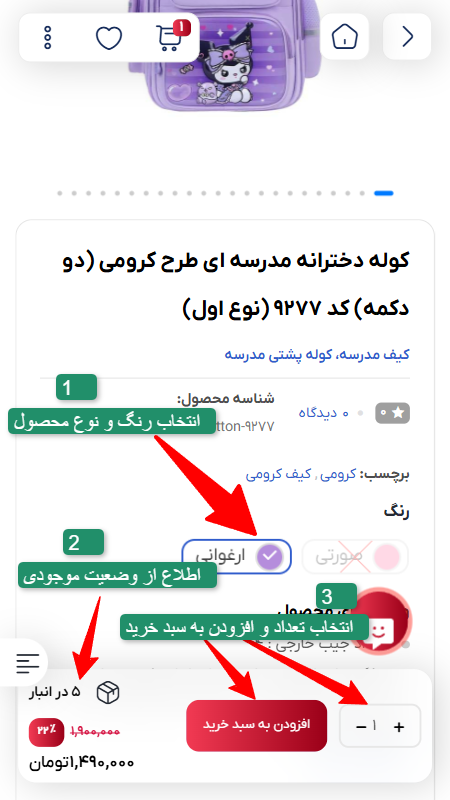 03e38af7 586a 4956 97e2 d36fca129852