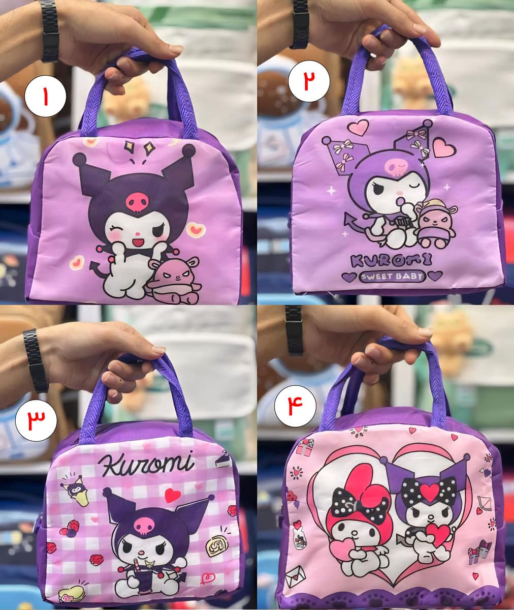 Kuromi Lunch Bag 5 scaled88