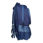 نمای بغل کوله پشتی استیچ برای مدرسه بچهها