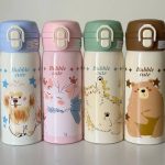 فلاسک نی دار مناسب سفر و باشگاه