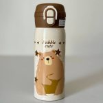 فلاسک نی دار رنگ قهوه ای