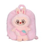 کوله کودک لبوبو در رنگ صورتی کمرنگ