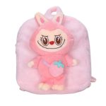 کوله کودک لبوبو در رنگ صورتی