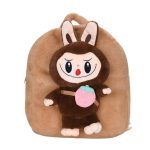 کوله کودک لبوبو در رنگ نسکافه ای