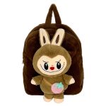 کوله کودک لبوبو در رنگ قهوه ای