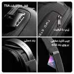 کیف کراس بادی بنج 22085 bange