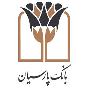 واریز درگاه بانک پارسیان