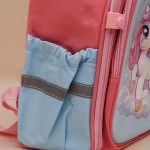 جیب مخصوص قمقمه