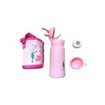 فلاسک کودک با کاور بنددار ودرب لیوانی