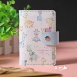 جاکارتی چرمی زنانه با ظاهر شیک و عمومی