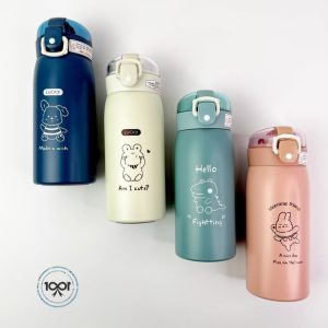 فلاسک فانتزی HS0202 با طراحی مدرن و رنگ‌بندی متنوع