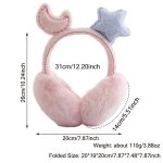 ابعاد قابل تنظیم گوشگیر تاشو دخترانه