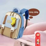 وزن سبک کوله‌پشتی کودکانه