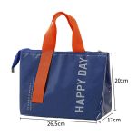 ابعاد کاربردی کیف غذا ۲۶.۵×۱۷×۲۰ سانتی‌متر با فضای جادار