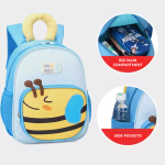 محفظه مخصوص بطری آب و نمای داخلی کوله کودک