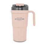 تراول ماگ سیتارایوری ۶۰۰ میلی‌لیتر رنگ گلبهی با بدنه مات و پایه باریک مناسب جا لیوانی