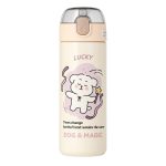 فلاسک کودک با طرح خرسی بامزه