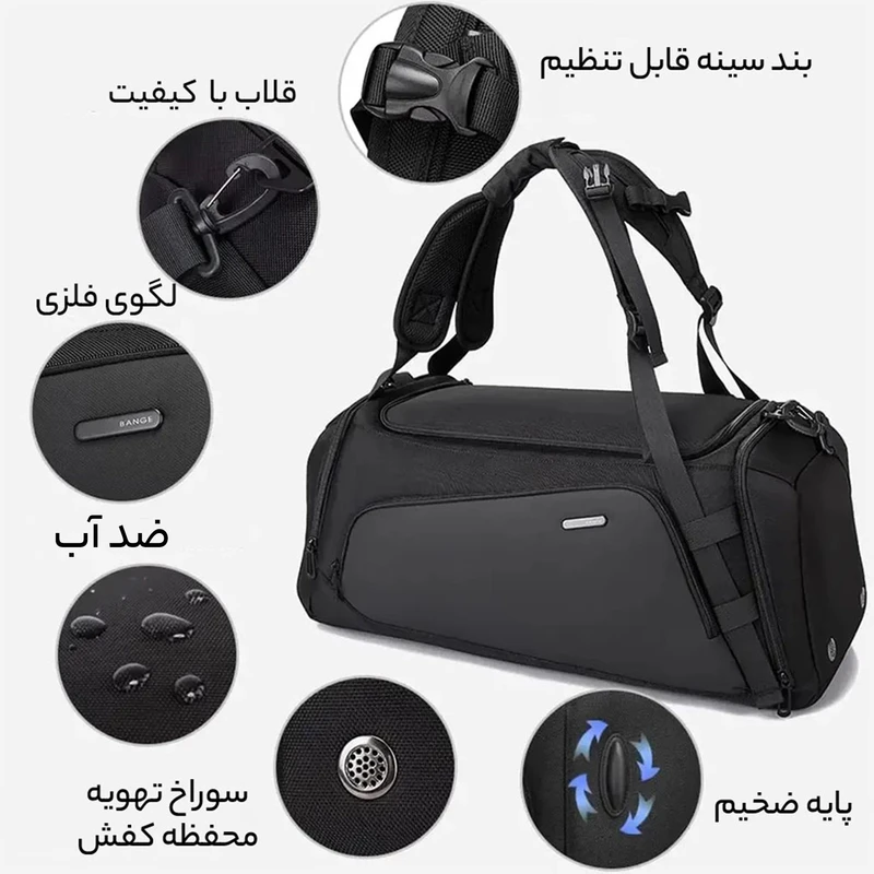 کیف و ساک ورزشی ضد آب BG-1917