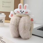 گوشبند زمستانی دخترانه رنگ کرم با طراحی فانتزی خرگوشی