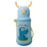 قمقمه استیل پسرانه