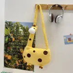 کوله زرافه ای