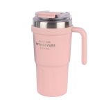 تراول ماگ دسته دار سیتارایوری 600 میل کد zf-037