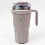 تراول ماگ دسته دار سیتارایوری 600 میل کد zf-037