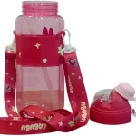 قمقمه لبوبو با بند دوشی پارچهای برای حمل آسان کودکان