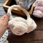 گوشگیر کودک لبوبو با طراحی دوست‌داشتنی عروسکی