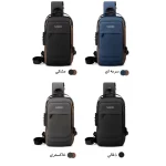 کراسبادی فشن کد PX3