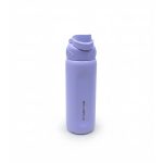 تراول ماگ سیتارایوری ۸۰۰ میل رنگ بنفش