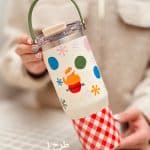 نمای کامل تراول ماگ فانتزی سیتارایوری با طرح حیوانات