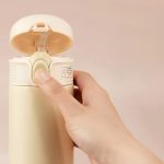 نمای درب و قفل تراول ماگ نی‌دار استیل