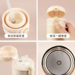 جزییات بدنه استیل و درب تراول ماگ نی‌دار استیل