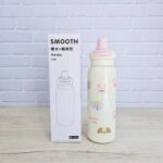 تراول ماگ smooth